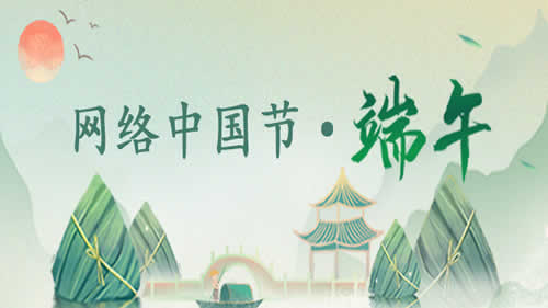 WjЇ